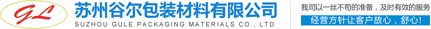 網(wǎng)站logo